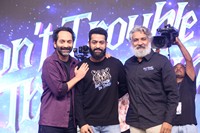 Dont Trouble The Trouble Telugu Pre Release Event